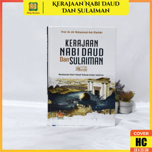 Buku Islami Original Kerajaan Nabi Daud Dan Sulaiman Sejarah Islam Cerita Islami Buku Motivasi