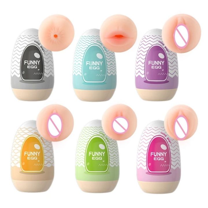 Privacy Shipping]Mini Cups Masturbator Egg Portable Stimulator Penis  Massager Soft Rubber Adult Sex Toys for Men Realistic Vagina Pocket Pussy |  Lazada PH