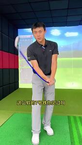 PGM (in stock) Golf swing baseball stick practice soft bar simulation real club beginner rhythm supplies indoor warm-up - HGB019高尔夫挥杆、棒球棒练习。。。