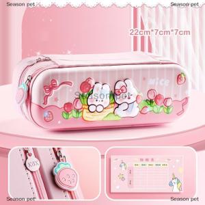 [COD] Season pet 3D กล่องดินสอนักบินอวกาศของเด็กผู้ชายเครื่องเขียนนักเรียนชั้นสองชั้นความจุขนาดใหญ่กันน้ำรูปกระต่ายสีชมพู