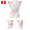 Miniso Kitten Plush Toy - Cat Stuffed Toy. 