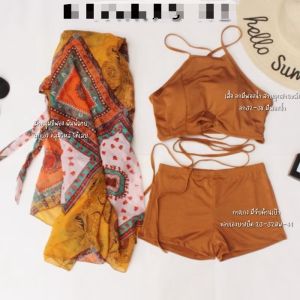 ชุดว่ายน้ำผู้หญิง งานแฟชั่น เสื้อ กางเกง ผ้าคลุม ลายพิมพ์สวย Bikini 3 ชิ้น [ มีราคาส่ง ]