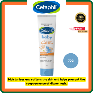 Cetaphil Baby Diaper Cream | 70g | EXP: 09/27