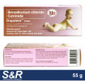 Benzalkonium Chloride Cetrimide Drapolene Cream Diaper Rash Cream 55 g. 