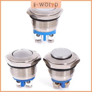 YUYIN4 สวิตช์ปุ่มกดโลหะ16มม. ไม่มีการรีเซ็ตชั่วขณะสวิตช์ปุ่มกดรีเซ็ตด้วยตนเอง