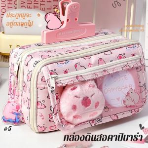 กระเป๋าใส่ปากกา ความทนทาน ประณีต กระเป๋าเอกสาร ปลาโลมา ซิป เหมาะสําหรับผู้หญิงที่มีปกสีขาว กันน้ำ