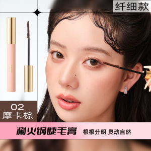 UKISS Maskara👁️ 睫毛膏防水纤长卷翘不易晕染定型加长浓密持久细刷头 Waterproof Long Curling Mascara Dense