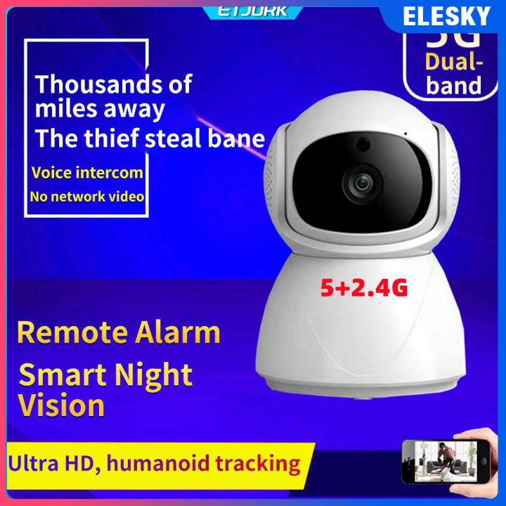 5G/2.4G dualband wireless WIFI CCTV camera, 2MP 1080P highdefinition