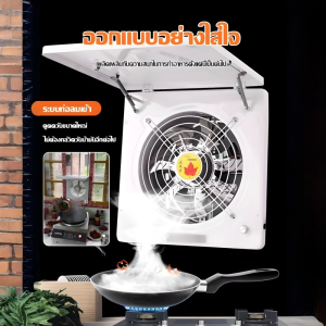 พัดลมดูดอากาศความเร็วสูงแบบหน้าต่างพับด้านบน พัดลมดูดอากาศแบบหน้าต่างเงียบอันทรงพลังสําหรับห้องน้ําห้องครัวเครื่องช่วยหายใจสกัดน้ํามันใช้ในบ้านพร้อมผ้าม่าน ดีไซน์