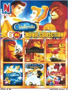 Cinderella Walt Disney Classic Animated Films Special Collection