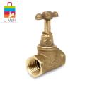 CITY Brass Stop Cock 1/2" inches valve High Quality for Water pipes. 