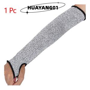 HUAYANG01 [2023 new HOT FASHION] 1PC Mức Độ 5 Hppe Cắt Chống Đâm Làm Việc Bảo Vệ Cánh Tay Tay Áo Bìa Cut-Resistant Cánh Tay Tay Áo Cho Nam Giới Phụ Nữ