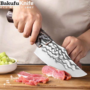 มีดทำครัว มีดพก  มีดแล่เนื้อ มีดหัวมังกร สไตล์ญี่ปุ่น  PG-29/29A/29B