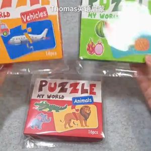 Toddler Matching Puzzle Double-Sided Matching Puzzle Jigsaw Puzzle for Kids Teka-teki Haiwan
