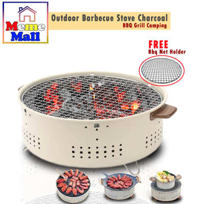Mememall Small Outdoor Barbecue Stove Charcoal BBQ Grill Camping Outdoor Portable BBQ Grill For Camp