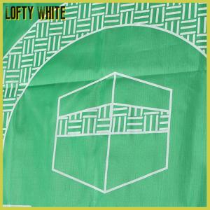 Lofty White VIP พรมสวดมนต์ของชาวมุสลิมแบบพกพาเสื่อบูชาสำหรับเดินทางเสื่อกันฝนกระเป๋าผ้าแสวงบุญพรมสำหรับครอบครัวกลางแจ้งพรมพรมทาสีเงินพรมสวดมนต์