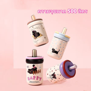 GUOYIHUA 500 ml ขวดน้ำเด็ก แม่และเด็กถ้วยน้ำ กระบอกน้ำเก็บอุณหภูมิ ขวดน้ำ แก้วเก็บเย็น ขวดน้ำสแตนเลส