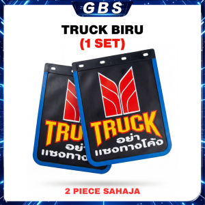 GBS Universal Thailand Rubber Mudflap Getah Lorry Truck 1ton 3ton Aksesori lori 4 tayar 6 tayar Heavy Duty High QualityMild and effective