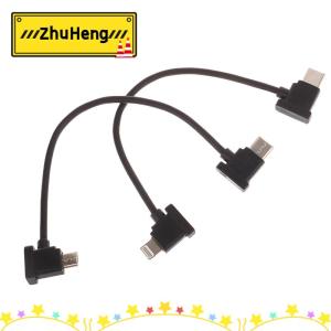 zhuheng 15Cm Mở Rộng Cáp Dữ Liệu Type-C Adapter Dây Nối Điện Thoại Di Động Máy Tính Bảng Dòng Dữ Liệu Cho DJI Mavic 2 ARI 2 2S Mini 2 Bay Không Người Lái