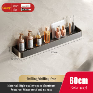 MEIDOO Gray toilet rack free-punch bathroom towel rack wall-mounted toilet washstand shower gel storage shelf