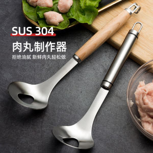 stainless steel meatball scoop 304 stainless steel scoop mould meatball use stainless steel stated in source helps portion and shape meatballs for food preparation stainless steel