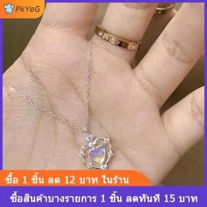 [COD] PkYeG Moonstone Neon Hollow Heart Necklaces Women Light Luxury Senior Design Sense Temperament Simple Necklace Party Jewelry Gift