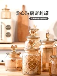 【SG Dliver】Canister Set Clear Glass Jars Airtight with Rubber Seal 650ml 950ml 1350ml Glass Jar Airtight Container Large Glass Bottle Set