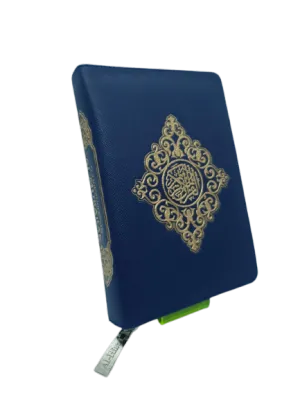 Promo Mushaf alquran 30 juz tanpa terjemahan ukuran A7 alquran saku alquran pocket ukuran 7x 10 cm