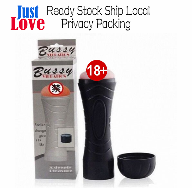 Masturbator Male Sex Toy for Men Masturbate with vibrator Adult