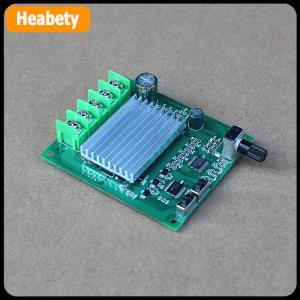 【2-3 ngày giao hàng】 200 Wát DC động cơ không chổi than điều khiển Bảng điều khiển DC 6-20V điều khiển động cơ mô-đun bảo vệ cho Ổ đĩa cứng động cơ