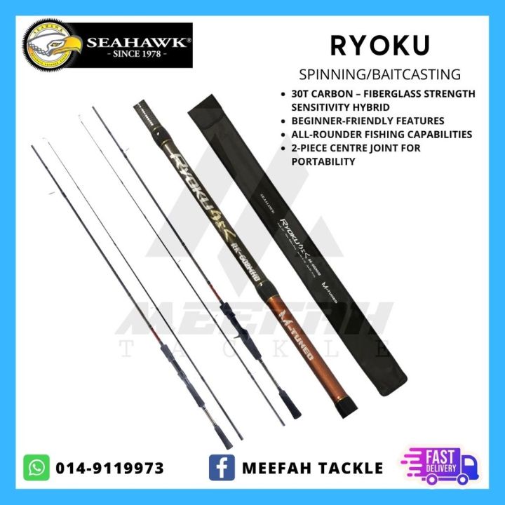 Seahawk Ryoku BC Fishing Rod Joran Pancing Lazada