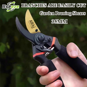 Gardening Pruning Shears High Carbon Steel Cutter Garden Plant Professional Tools for Flower Pruning
