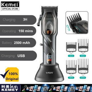 Kemei V-269 Hair Clipper for Men Professional Cordless Barber Trimmer Razor Adjustable Portable Cutting Machine