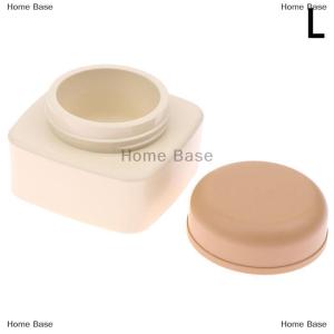 [COD] Home Base 5 20g rỗng nhựa Nail Art mỹ phẩm vuông container Jar Mặt Kem nồi Nail Gel bột hộp trang điểm Lotion công cụ bao bì