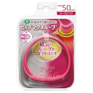 Vòng Điều Hòa Huyết Áp Pip Magneloop (Hồng)