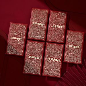 PARKOUR 6pcs Blessing Words Goat Year Money Envelope Cartoon Chinese Style New Year Red Packet Cute Thickened Paper Lucky Red Pocket Chinese New Year