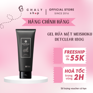 Gel rửa mặt tẩy trang Meishoku Detclear Bright & Peel Essence Cleansing Gel 180g Nhật Bản
