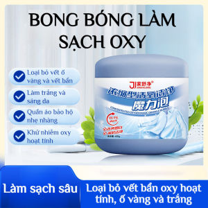 【Loại Bỏ Vết Ố Vàng Chỉ 1 Lần Giặt】Bột Giặt Oxy Tẩy Trắng Đa Năng Bột Tẩy Oxy Siêu Đậm Đặc Làm Sạch Đồng Phục/Áo Trắng