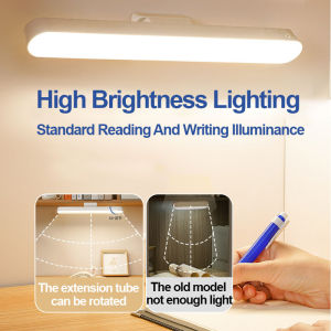 Motion Sensor Night Light LED Wireless USB Rechargeable With Magnet Wardrobe Cabinet For Home Kitchen Bedroom