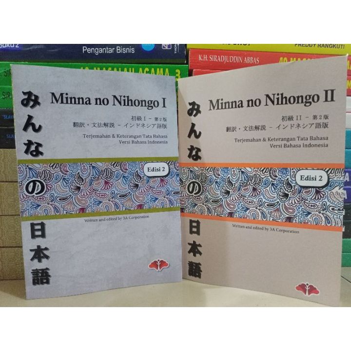 Mina No Nihongo I Ii Terjemahan Dan Keterangan Tata Bahasa Versi
