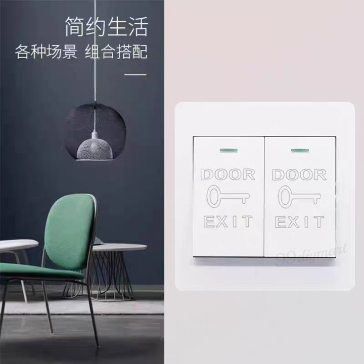 DOOR%20EXIT%202%20GANG%20PUSH%20BUTTON%20/%20SWITCH%20%20FOR%20AUTOGATE%20OPEN%20/%20CLOSE%20-%20Image%202