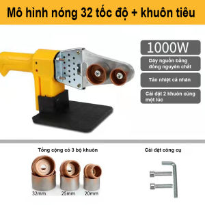 Máy hàn nhiệt ống nước pprmáy hàn ống nước nóngmáy hàn ống nhiệt ppr20-63mm - tự động chỉnh nhiệthàn ống xuyên tường HOEM