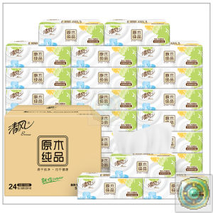 Breeze JUNIOR 就你 Facial Tissue 3-Ply 100 Pulls 300 Sheets / Tisu Paper Wajah 190mmX120mm
