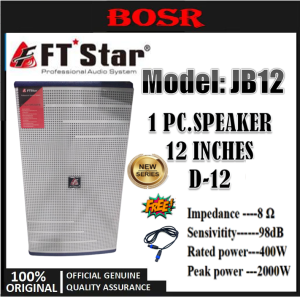 The FT-JB12 box subwoofer 12inch d12 subwoofer 2000watts (FT STAR BRAND)