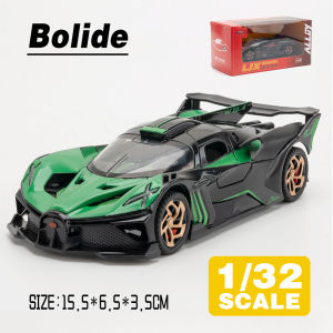LEO 1:32 Bugatti Bolide Supercar Metal Diecast Alloy Toy Car Model Trucks For Kids Toys Vehicles Hobbies Collection