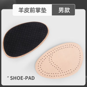Free Shipping Genuine Leather Half-Size Forefoot Pads Ultra-Soft Latex Shoe Inserts A Great Solution For Making Shoes Fit Better High-Heel Shoe Pads Sheepskin Forefoot Pads Pain-Relieving And Anti-Slip