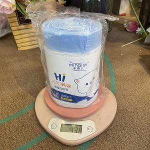 Combo 120 Túi Đựng Rác Có Dây Kéo Loại Siêu Dày Chắc ChắnĐựng Rác An Toàn Môi Trường Tự Phân Hủy