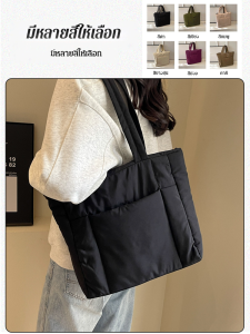 กระเป๋าถือและสะพายไหล่ไนลอนรุ่นใหม่ความจุสูง วรรณกรรม กระเป๋าความจุขนาดใหญ่ แฟชั่น ไนลอน กระเป๋าถือ