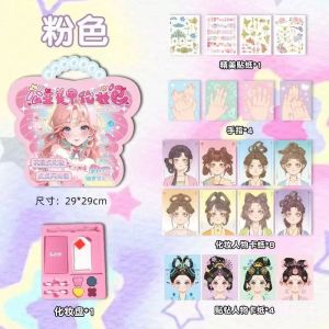 Kids Makeup Toy Set DIY Princess Makeup Pretent Play Toy with Diamond Creative Painting Girl Gift