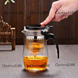 กาน้ำชา Tea pot กาชงชา แบบกด กากรองชาแก้ว ขนาด 500ml /750ml /900ml